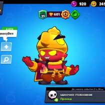 Тренер по бравл старс, в Москве