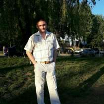 Леонид, 31 год, хочет познакомиться – Хочу нормальных, здоровых, серьёзных отношений, в Краснодаре