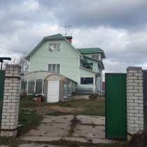 Продажа дома с участком, в Москве