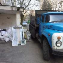 Вывоз мусора+грузчики зил, в г.Донецк