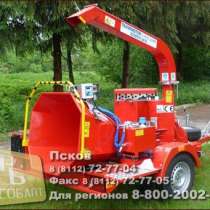 Мобильный измельчитель древесины Skorpion 160 SD, в Пскове