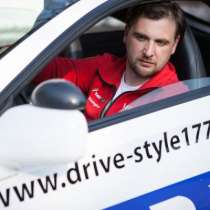 Инструктор по вождению. Автоинструктор, в Москве