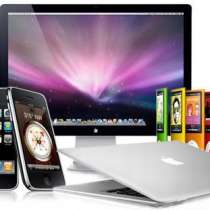 Срочный ремонт iPhone iPad Mac Book, в Москве