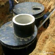 Септик ЖБИ кольца под канализацию в загородный дом, в Тюмени