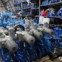 Куплю Электропривода Auma Бу новые дорого, в Москве