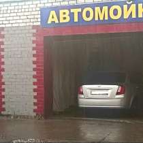 Автомойка, в Казани