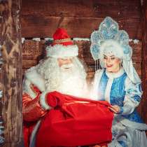 Дед Мороз и Снегурочка, в г.Ташкент