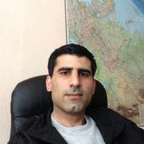 Привет девченки!, в Москве