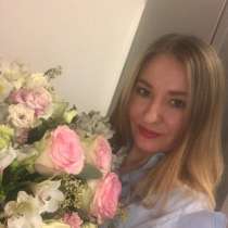 Mila, 33 года, хочет пообщаться – Ищу мужчину для серьёзных отношений, в Новосибирске