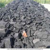 Уголь каменный в мешках 50 кг, в Санкт-Петербурге