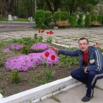 Анатолий, 37 лет, хочет пообщаться, в г.Беляевка