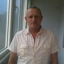 Сергей, 53 года, хочет познакомиться – ПОЗНАКОМЛЮСЬ С ЖЕНЩИНОЙ, в Самаре