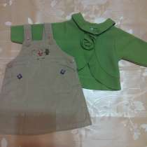 Сарафан и флисовая кофточка для девочки на 3-6 месяцев, в Москве