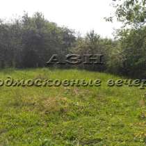 Продается земельный участок, в Москве