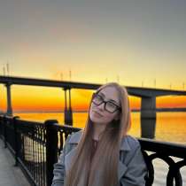 Репетитор на дому, в Перми