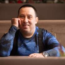 Руслан, 56 лет, хочет познакомиться &ndash; Руслан, 56 лет, хочет познакомиться, в Нижнекамске