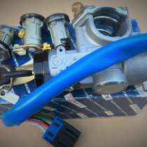 Замок заж. + личинки (к-т) 0K34D09010D KIA RIO1 5D, в Москве