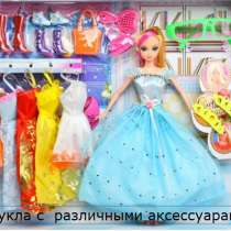 Игрушечный набор для девочек + кукла BEAUTIFUL GIRLS, в Москве