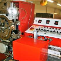 Полуавтоматическая оборудование для производства сахара рафи, в г.Маниса