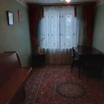 Продается трехкомнатная квартира в историческом центре город, в Мичуринске