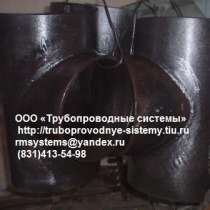 Тройник разрезной, муфтовый для оборудования STOPPLE, «T. D. Williamson Inc», ТУ 1469 - 002-01297858-05, в Нижнем Новгороде