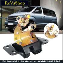 Замок багажника Hyundai H100 Starex Mitsubishi, в Москве