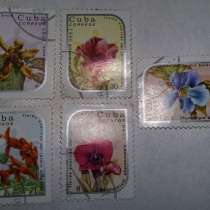 Марки почтовые Cuba разные наборы почта СССР, в Сыктывкаре