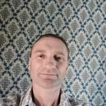 Юрий, 46 лет, хочет познакомиться – Познакомлюсь с женщиной 40-50лет, в г.Минск