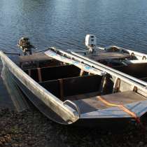 Лодка алюминиевая Налим-Патруль, в Самаре