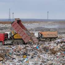 Утилизация мусора, в Самаре