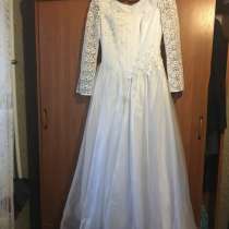 Свадебное платье прокат, в Курске