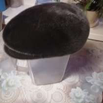 Продам зимнюю шапку мужскую полная норка, в г.Петропавловск