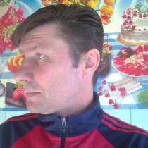 Олег, 44 года, хочет пообщаться, в Ульяновске