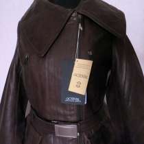 Кожаная куртка бренд ochnik katrina, новая. 44-46 (М), в Омске