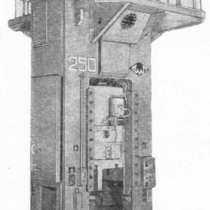 Шатун КВ2132, КГ2132, КВ2134, КГ2134, КВ2534, КГ2538, КГ2134, в Москве