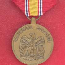 США медаль За службу национальной обороне, в Орле