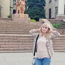 Расслабляющий релакс массаж, в г.Луганск