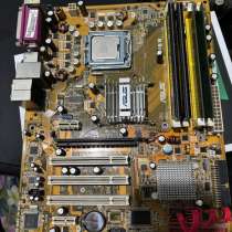 Материнская плата lga775 ddr3, в Рязани