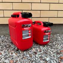 Канистры 5 и 10л, в Астрахани