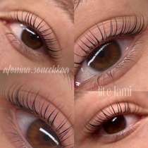 ЛАМИНИРОВАНИЕ РЕСНИЦ, в Барнауле