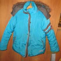 куртка зимняя на мальчика 6-7 лет, в Старом Осколе