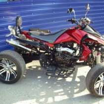 квадроцикл Шоссейный квадроцикл Arma Armada ATV 250D, в Самаре