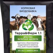 Новый адаптоген и биостимулятор продуктивности животных, в Сочи