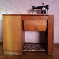 Швейная машинка "Чайка" СССР с тумбой, в Кемерове