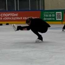 Тренер по фигурному катанию, в Санкт-Петербурге