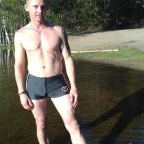 Александр, 39 лет, хочет познакомиться, в Санкт-Петербурге