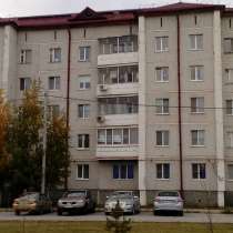Продажа квартиры, в Югорске