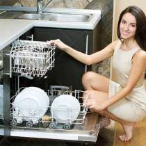 Ремонт посудомоечных машин холодильников, в г.Ташкент