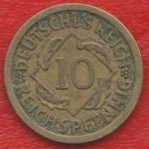 Германия 10 пфеннигов 1929 F Штутгарт, в Орле