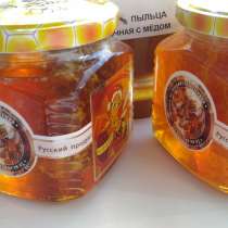 Кусочки сотового мёда в банке для подарка, в Балаково